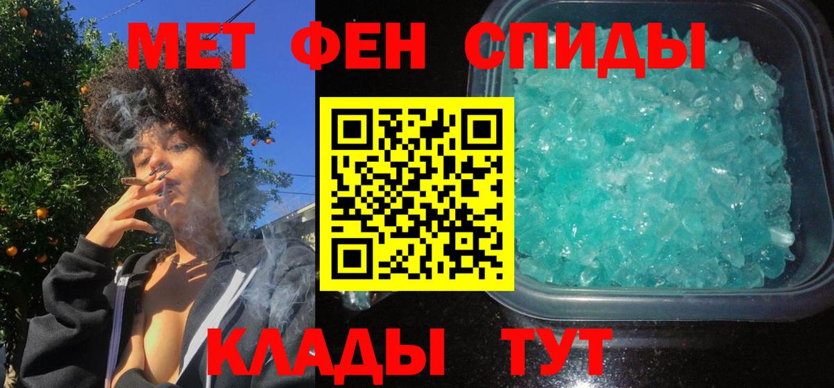 ТГК Лыткарино
