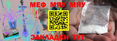ECSTASY Жуковский