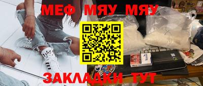 марки nbome Ирбит