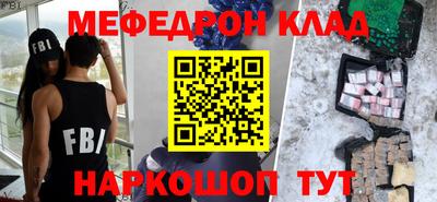 ECSTASY Жуковский