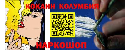ПСИЛОЦИБИНОВЫЕ ГРИБЫ Заволжье