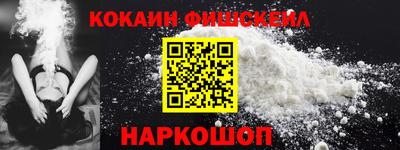 крисы Ипатово