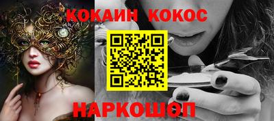 прущая мука Изобильный