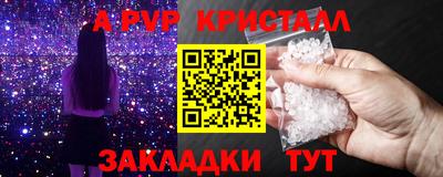 прущая мука Изобильный