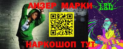 прущая мука Изобильный
