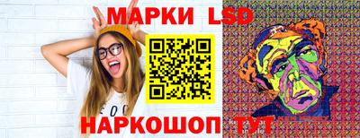 ECSTASY Жуковский