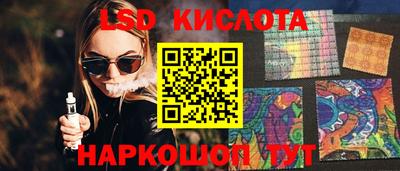 прущая мука Изобильный
