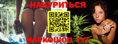 марки nbome Ирбит