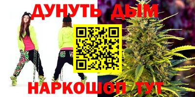 ПСИЛОЦИБИНОВЫЕ ГРИБЫ Заволжье