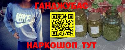 прущая мука Изобильный