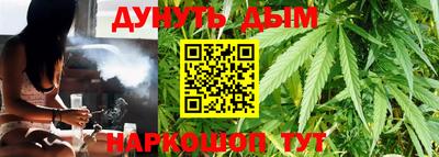 марки nbome Ирбит