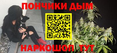 ECSTASY Жуковский