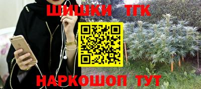 ECSTASY Жуковский