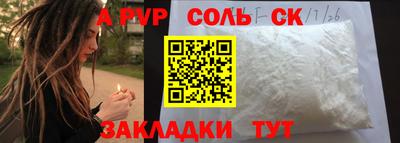 ПСИЛОЦИБИНОВЫЕ ГРИБЫ Заволжье