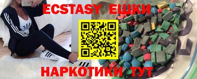 марки nbome Ирбит