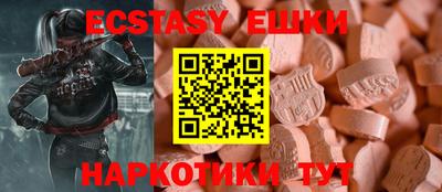 ПСИЛОЦИБИНОВЫЕ ГРИБЫ Заволжье