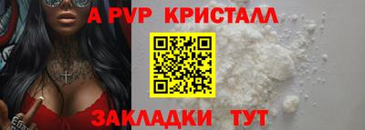 марки nbome Ирбит