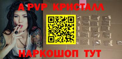 прущая мука Изобильный