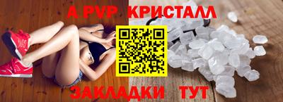 ECSTASY Жуковский