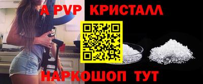 марки nbome Ирбит