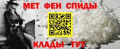 ECSTASY Жуковский