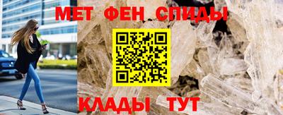 ECSTASY Жуковский