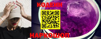 крисы Ипатово