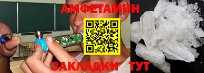 прущая мука Изобильный