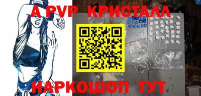 прущая мука Изобильный