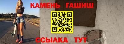 ECSTASY Жуковский