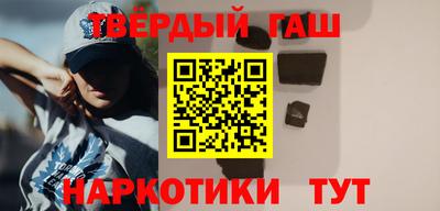 ПСИЛОЦИБИНОВЫЕ ГРИБЫ Заволжье