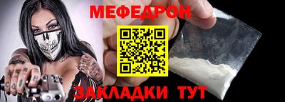 прущая мука Изобильный