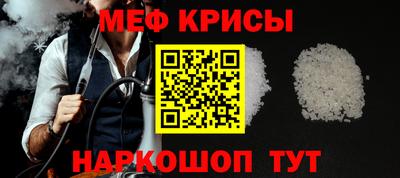 ПСИЛОЦИБИНОВЫЕ ГРИБЫ Заволжье