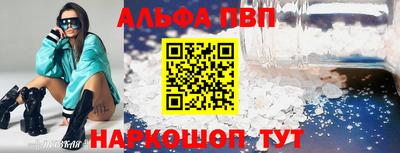ПСИЛОЦИБИНОВЫЕ ГРИБЫ Заволжье