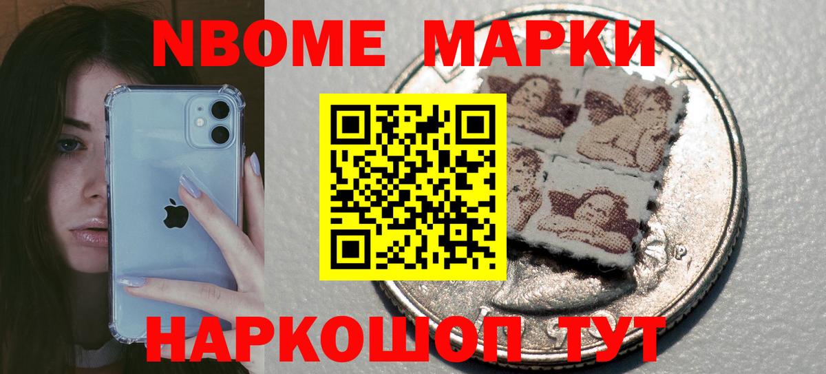 LSD-25 экстази  Лсд 25 экстази ecstasy  LSD-25 экстази кислота  Вход с VPN  блэк спрут ONION  Лыткарино 