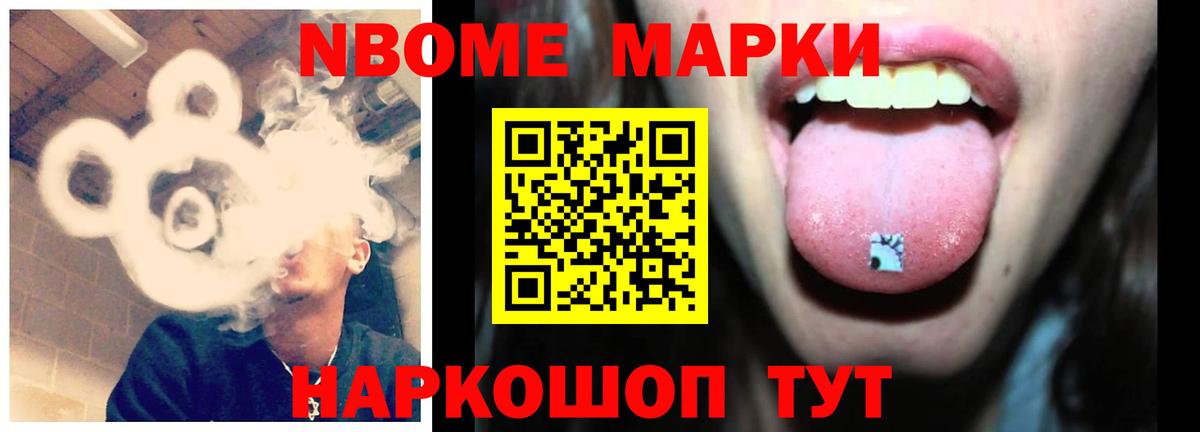 Лсд 25 экстази кислота Лыткарино